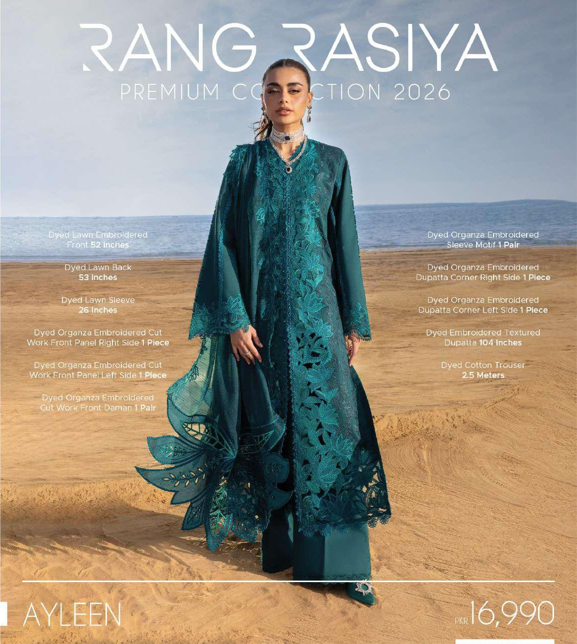 Rang Rasiya Premium