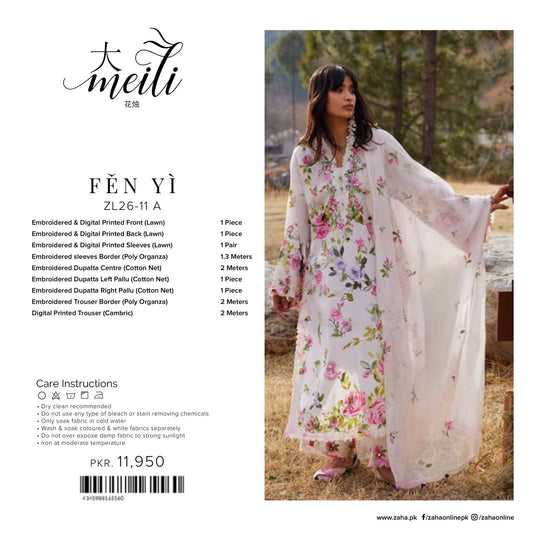 Zaha Meili Luxury Lawn '26 | FĚN YÌ | ZL26-11-A