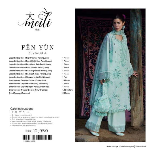 Zaha Meili Luxury Lawn '26 | FĚN YÙN | ZL26-09-A