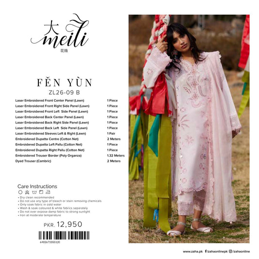 Zaha Meili Luxury Lawn '26 | FĚN YÙN | ZL26-09-B