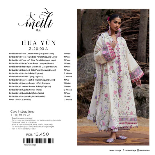 Zaha Meili Luxury Lawn '26 | HUĀ YÙN | ZL26-03-A