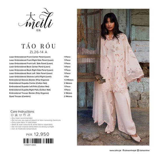 Zaha Meili Luxury Lawn '26 | TÁO RÓU | ZL26-14-A