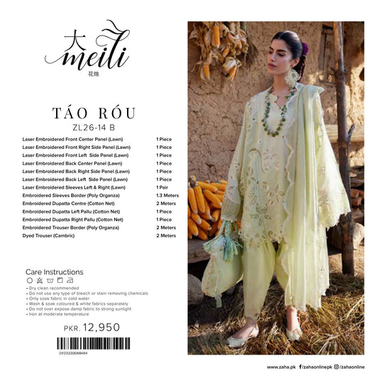 Zaha Meili Luxury Lawn '26 | TÁO RÓU | ZL26-14-B